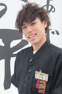 村田 聖さん