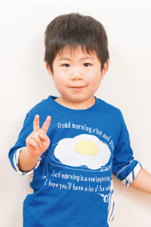 古田 歩輝くん