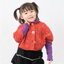 愛心ちゃん