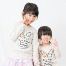 愛結ちゃん/夢来ちゃん