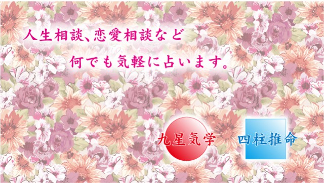 ナイスモカ