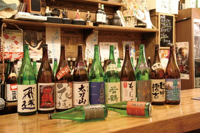 酒蔵 盛盛