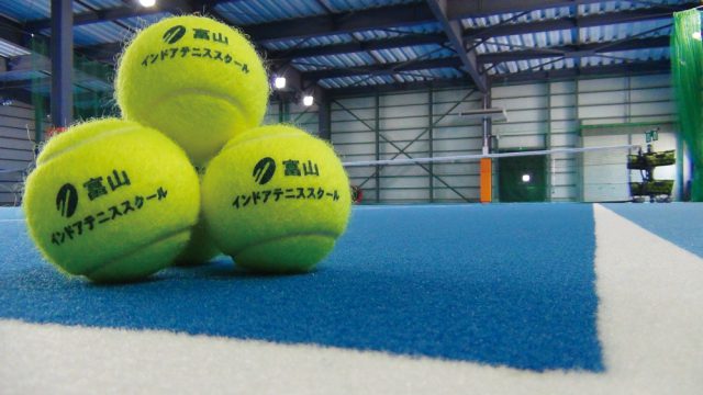JSSインドアテニススクール富山