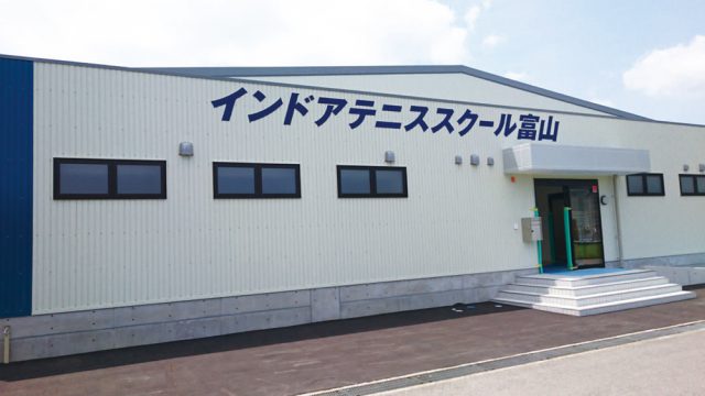 JSSインドアテニススクール富山