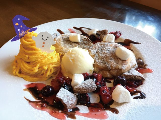 cafe meso