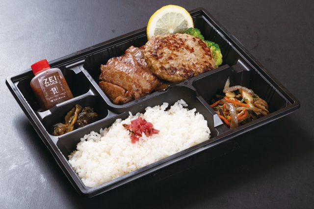 石焼ステーキ 贅 富山西店