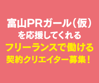 株式会社NEW SELECT