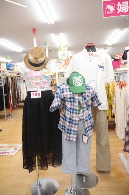 キングファミリー 高岡向野店