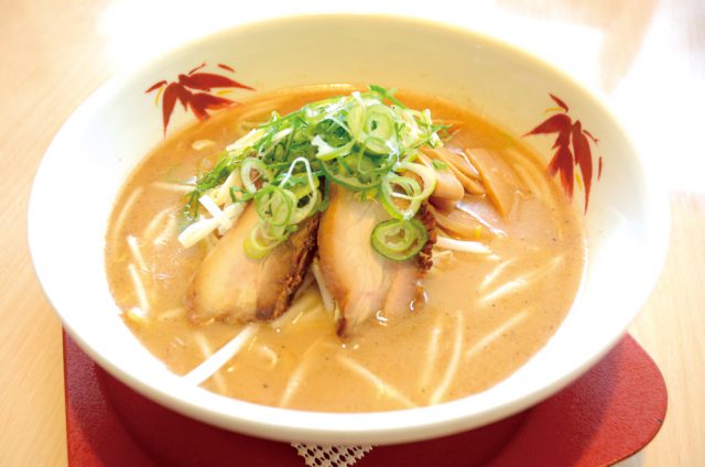 麺家 やす