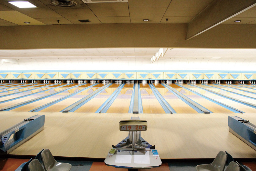 shall we go bowling