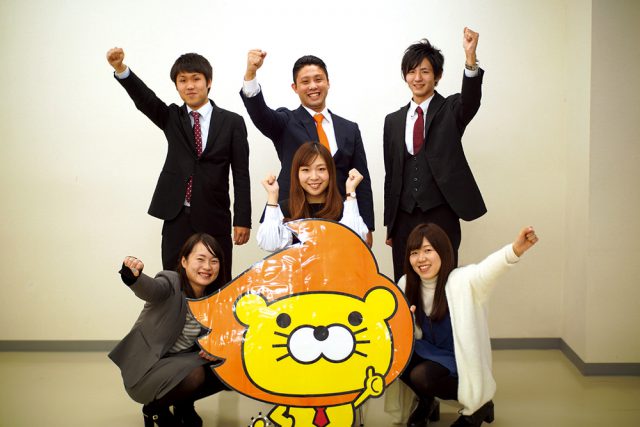 株式会社ウォーライト