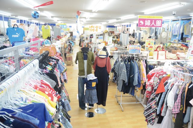 キングファミリー 高岡向野店