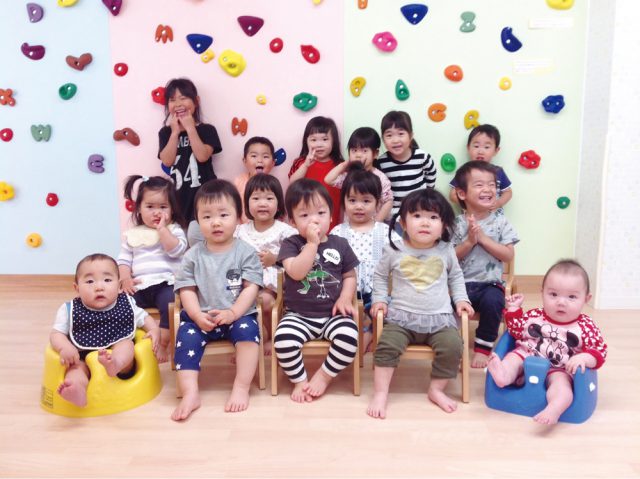 まんまるキッズ英語保育園
