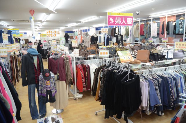 キングファミリー 高岡向野店