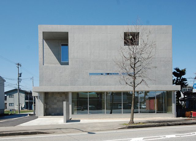 RC design studio