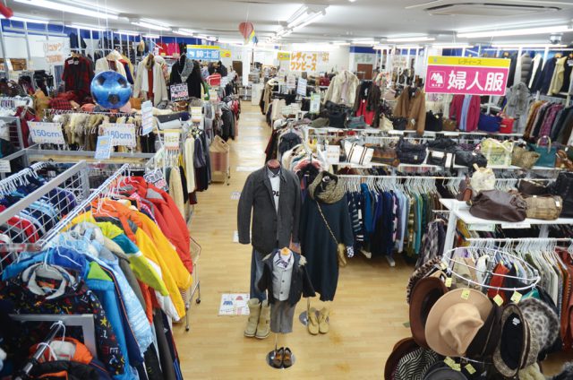 キングファミリー 高岡向野店