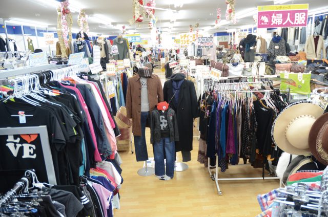 キングファミリー 高岡向野店