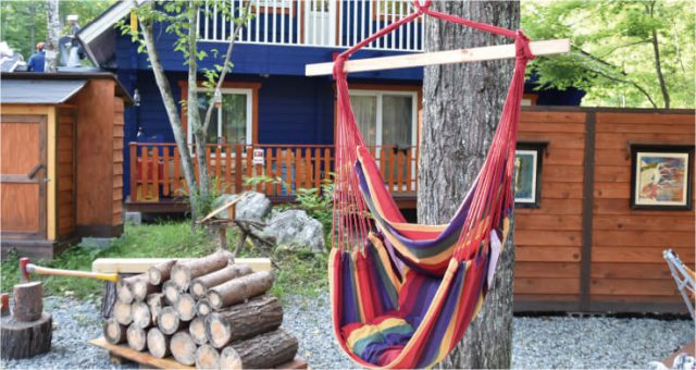 HAMMOCK Karuizawa Log House