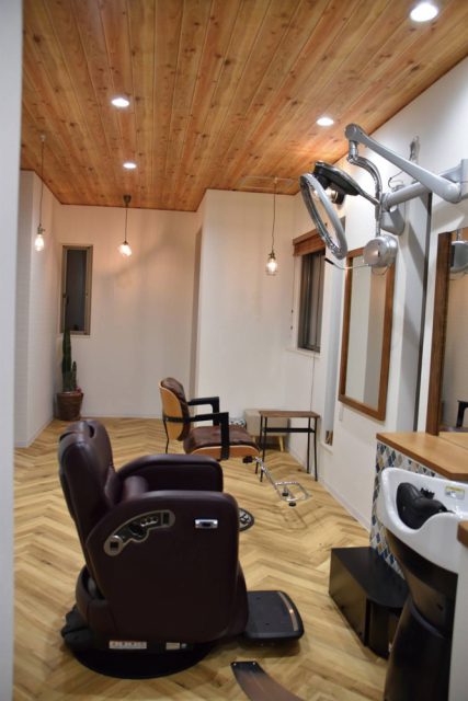 hair room Switch