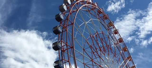 ミラージュランド