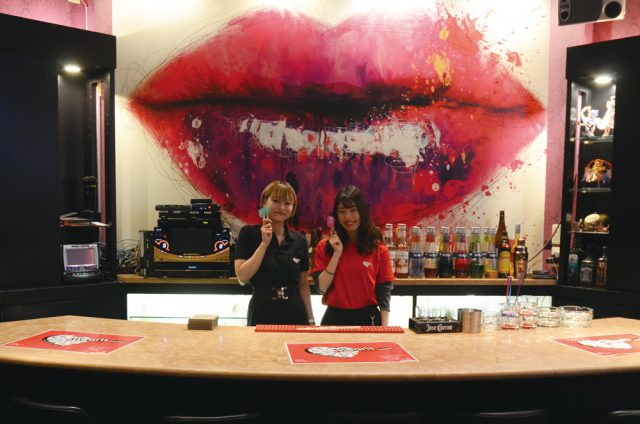 Amusement bar Hearts by frere
