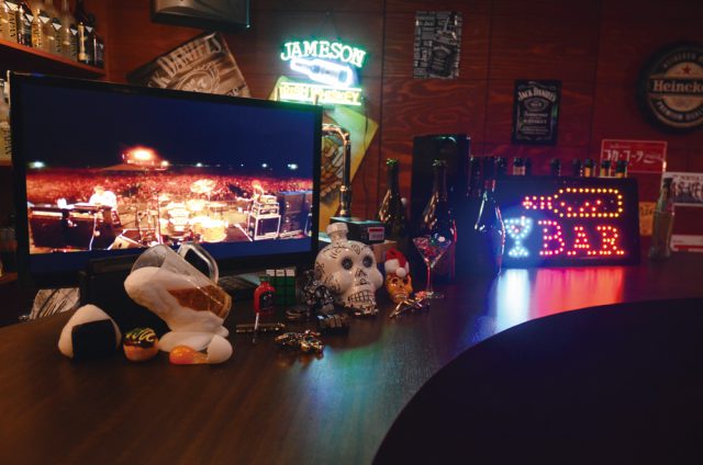 Free style bar GUILD