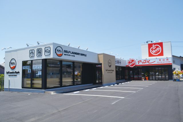 アップル 富山店・RIPPLE 石坂店