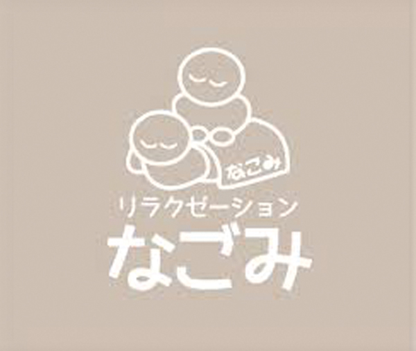 BALISS 富山店