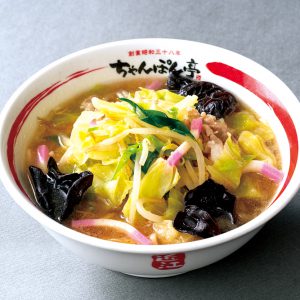 野菜をたっぷり摂りたい人におススメ♪