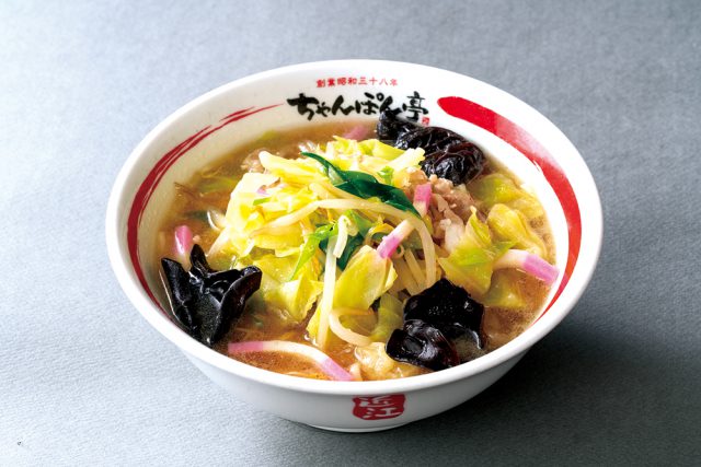 ちゃんぽん亭総本家 高岡江尻店