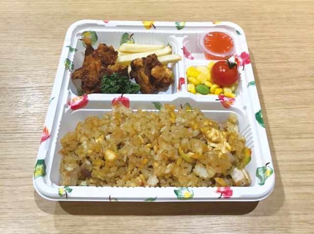 らぁめん めん丸 新庄銀座店