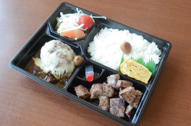 ステーキバーマサ