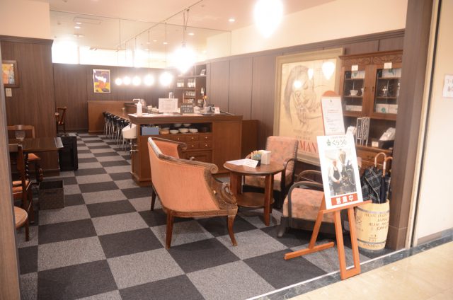 自家焙煎 珈琲豆処 くらうん セリオ店