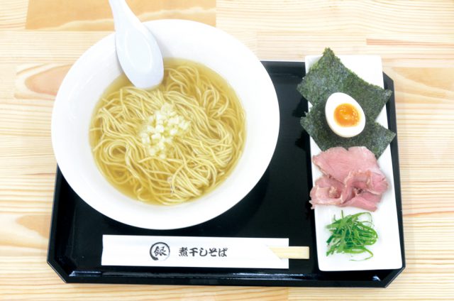 煮干しそば 銀