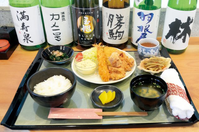 堀田食堂