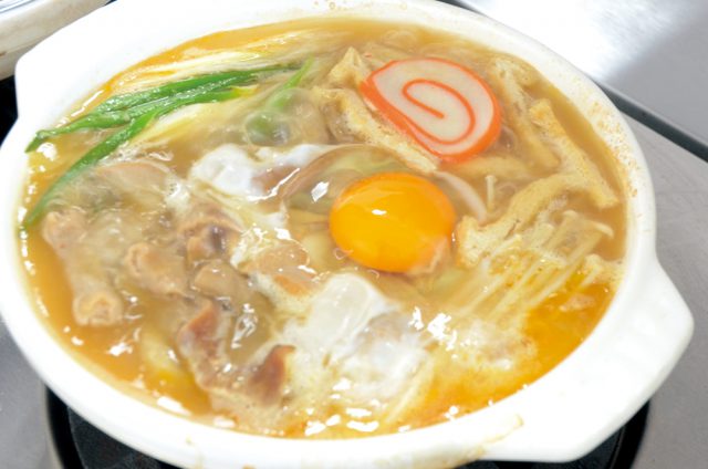 もつ煮込みうどん 鷲塚店