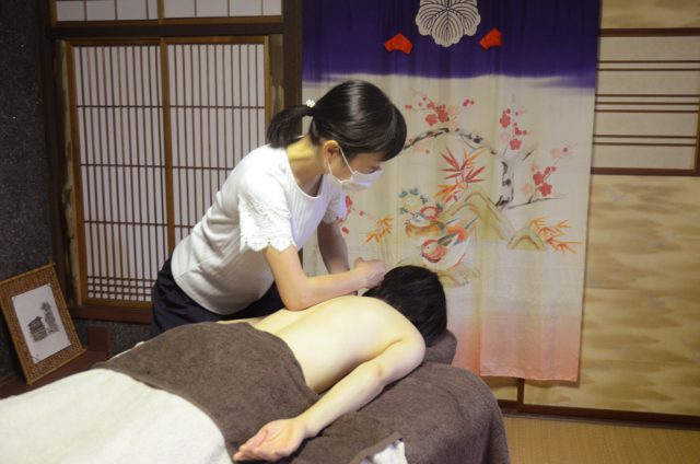 月日星