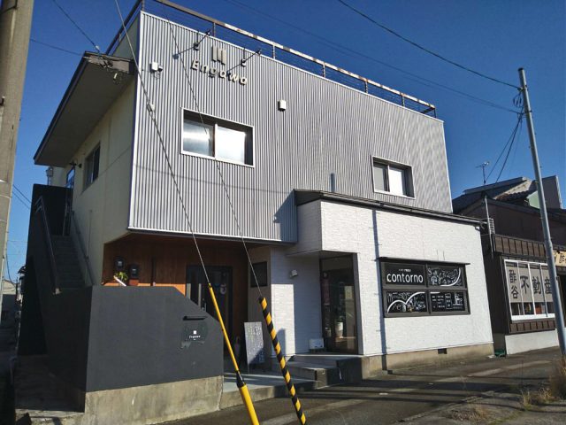 ENGAWA -縁川-