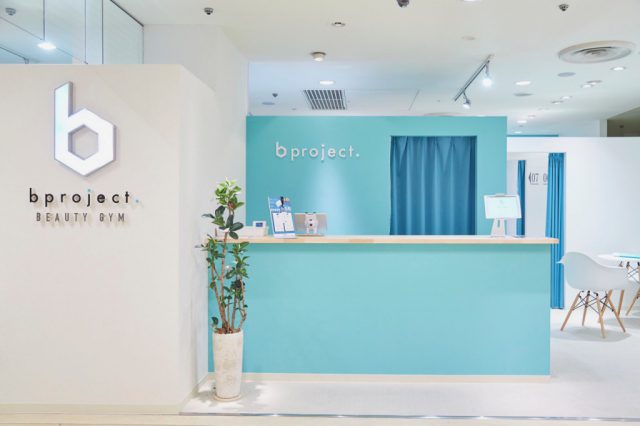 bproject.