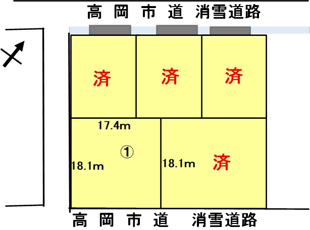 不動産情報ショップ リブウェル