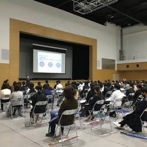一般社団法人 富山県教育ネットワーク