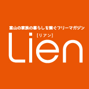 富山の美味しいものとエンターテイメントが楽しめる1日。