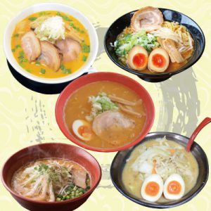 Lienおススメラーメン紹介①