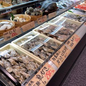 鮮魚 魚廣/富山湾食堂