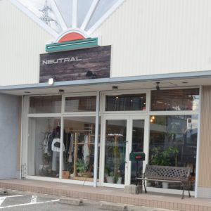 新しい年を機に、いつもと違った装いで出掛けよう♪