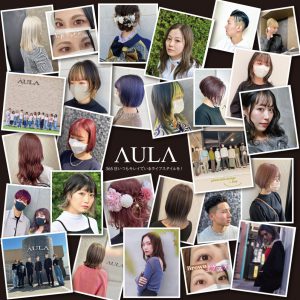 AULA