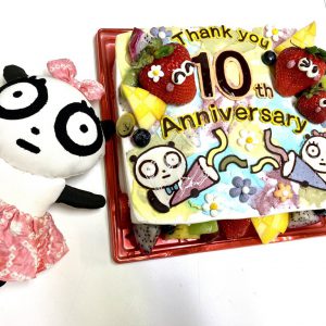 10周年☆リーリーとアンアンが登場！