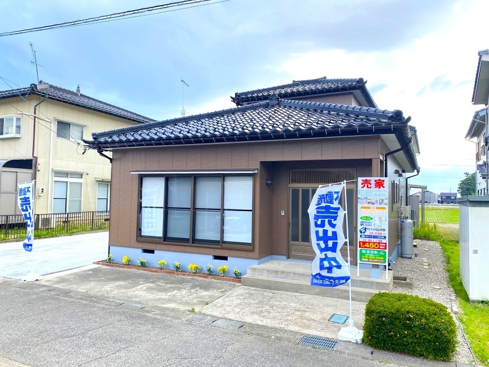株式会社ミタホーム売買部