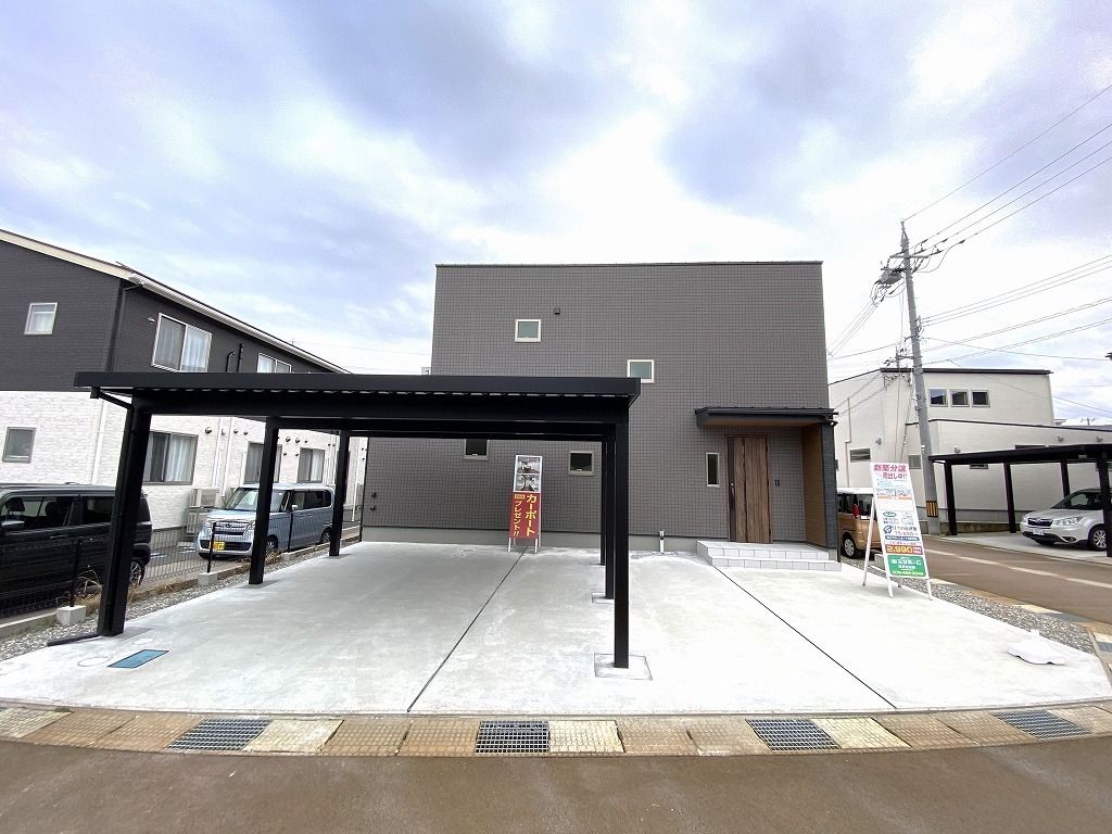 株式会社ミタホーム売買部