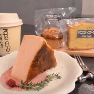 KOPE CAFE